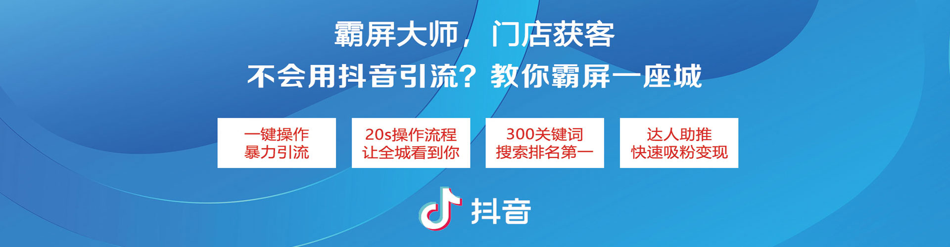 五河谷歌竞价