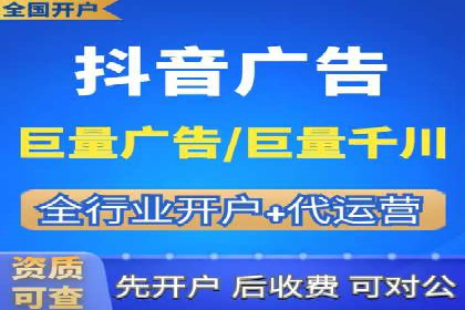 某地区百度推广代理商的业绩突破案例