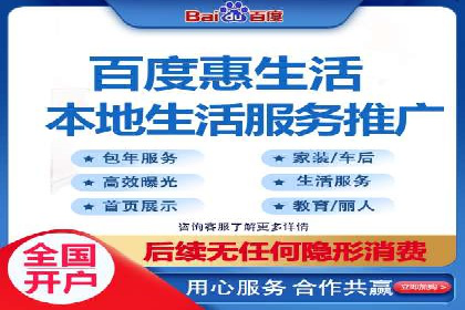信息流广告投放策略创新案例